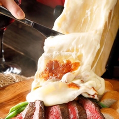 ラクレットチーズかけ放題など、オプション多数ご用意しております！の写真