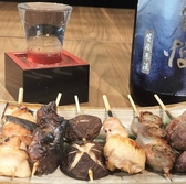 炭火やきとり 鮮魚 千鳥のおすすめ料理3