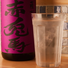 赤兎馬(紫芋焼酎)