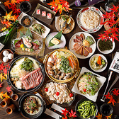 居酒屋 轟 浅草駅前店のおすすめ料理2