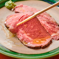 今宵は牛タン尽くしの贅沢なディナーを