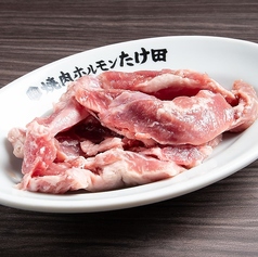 やわらか熟成豚ハラミ