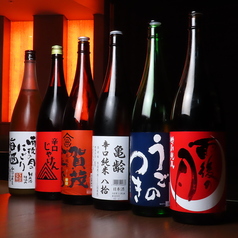 鉄板 お好み焼き 電光石火 渋谷センター街店の特集写真