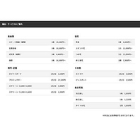 スクリーン・マイクなどの機材も完備。有料にて貸出可◎