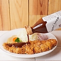 【セットがお得！】上ロースとんかつ（サラダ・みそ汁・ライス付）の写真