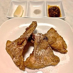 鯛かま中華風香味揚げ(3切れ)