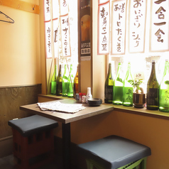 ばんから商店の雰囲気3