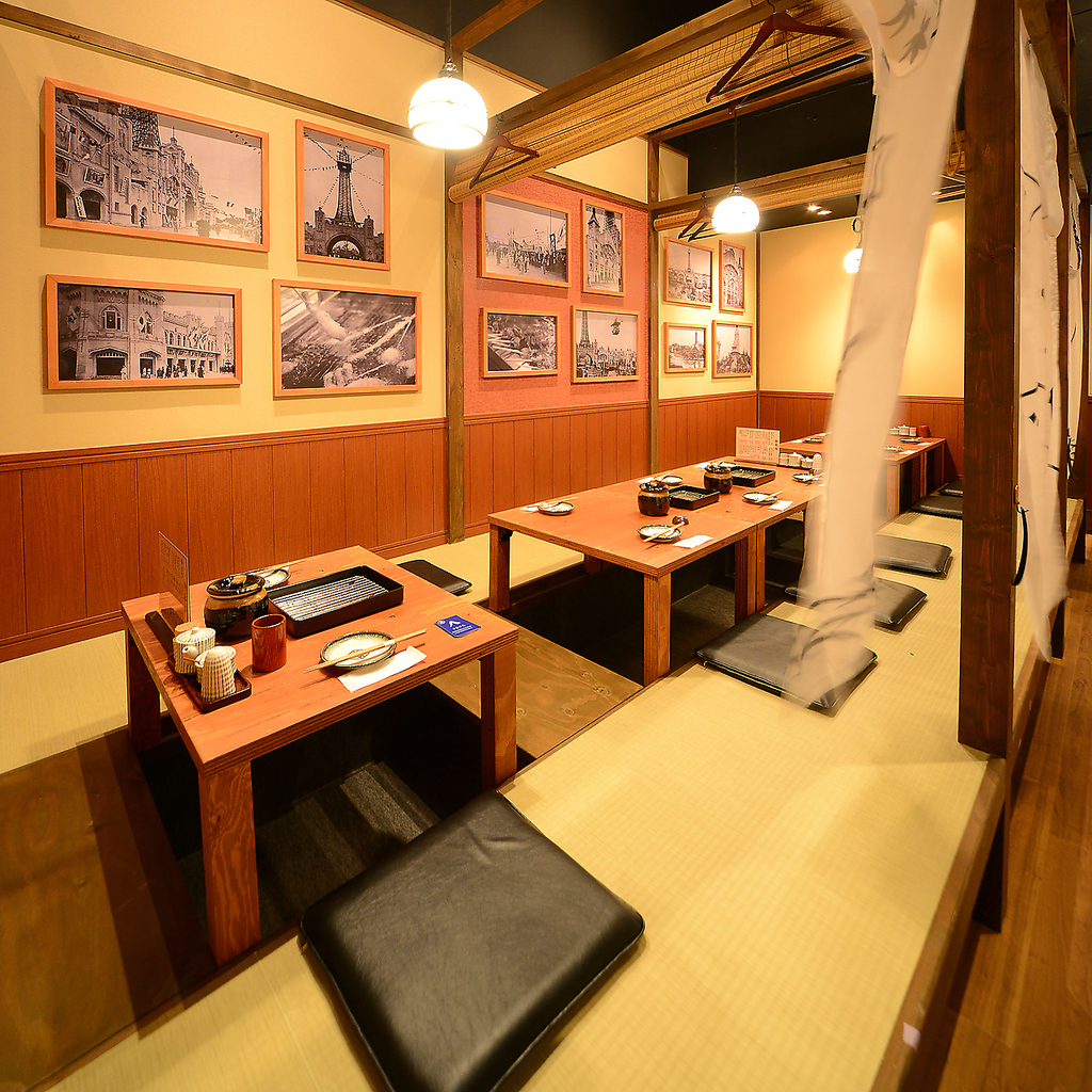 大正五年創業 串かつ ぎふや 本家 大阪新世界店の写真ギャラリー