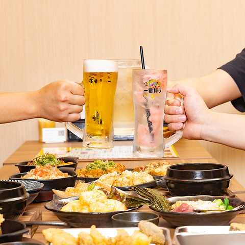 ���J�c�Ƃ����Ă��̂�����Ⴂ�Z�[ �V���E �W�����W���������X