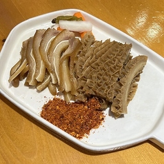 味付けホルモン盛り合わせ