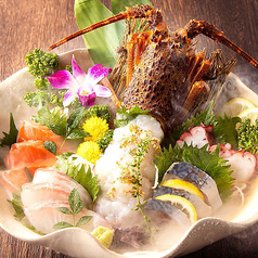 活きた贅沢！伊勢海老のお造り