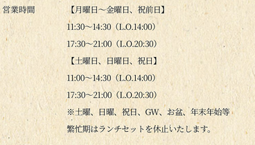 PIZZERIA CON CUORE ピッツェリア コンクオーレのおすすめ料理1