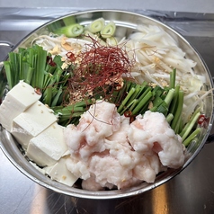 もつ鍋 醤油仕立て　1人前