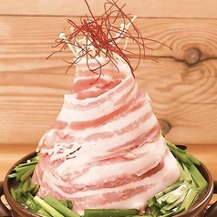 居酒屋 旬香 Shunka 川崎店のコース写真