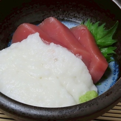 本鮪山かけ