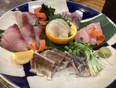 おさかなとおやさい一灯のおすすめ料理2