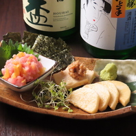 数量限定メニューもご用意しております！