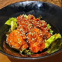 ヤンニョムチキン