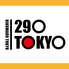 29〇 TOKYO ニクマル トウキョウ 岡山駅前店のロゴ