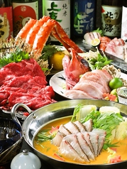 にほんいち水産直営 居酒屋 あらた 本店の特集写真