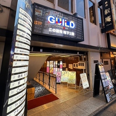 スパイス研究所 Bistro MAD CHEFs 池袋東口店の外観2