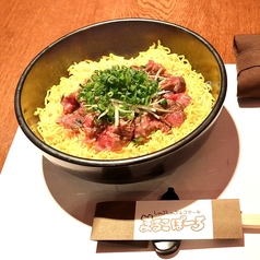 まるこぽーろ 栃木本店のおすすめランチ3