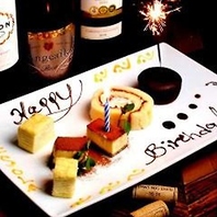 女子会や誕生日にお得なクーポン多数ご用意しております