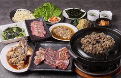 巨牛荘 六本木店のコース写真