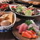 居酒屋 しろがね