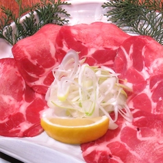 上ネギ塩タン Premium Green Onion Salted Tongue