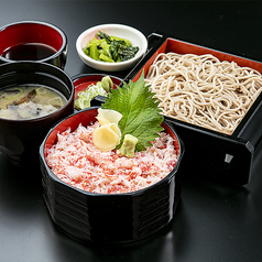 ずわい蟹ほぐし丼とミニそばセット