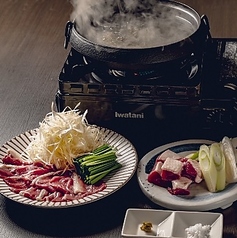 飯処 雲隠レのコース写真