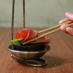 GAMの「ランタン」