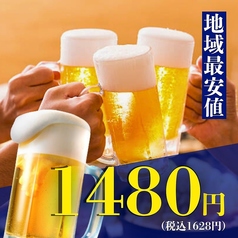 三河屋 豊田駅前店のコース写真