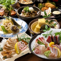 料理屋じごろ別邸の特集写真