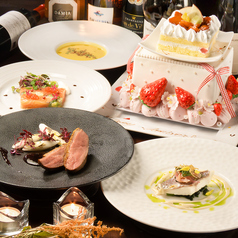 夜景 PRIME TOKYO 新宿野村ビル49Fのおすすめ料理3