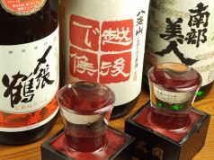 かなまち酒場 玄のおすすめ料理3