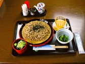 天ぷら 味里のおすすめ料理3