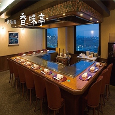 鉄板焼 香味亭のおすすめポイント1