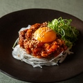 料理メニュー写真&nbsp;かつをユッケ