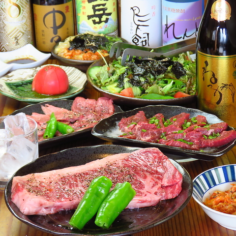 丁寧に仕込んだこだわり本格焼肉と焼酎をご堪能ください♪宴会用飲み放題コースあり！