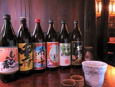 居酒屋きちんと水俣店のおすすめ料理2