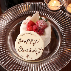 炭家 スミカ 池袋店の特集写真