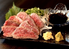 土佐和牛赤身焼き切り
