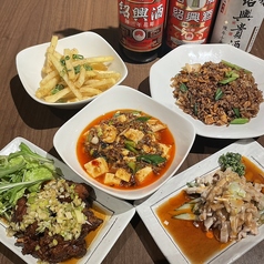 中華酒彩 栄華 エイガのコース写真