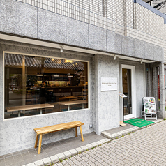 Holland village cafe KOBE ホーランドビレッジカフェの雰囲気3