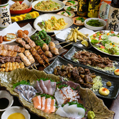 炭匠だん 川内本店のおすすめ料理3