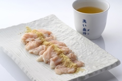 焼肉庵 牛宗のおすすめ料理2