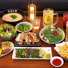 EIKOKU SHORYU 英国昇龍 TOKYO 東大赤門前店のコース写真