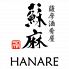 蘇麻 そうま HANAREのロゴ